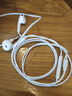 Apple/苹果 EarPods USB-C有线耳机 type-c有线耳机  iPhone 17有线耳机笔记本耳机游戏音乐 实拍图