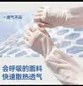 FitonTon防晒袖套女户外骑行防晒手套登山遮阳袖套防紫外线冰丝护手蕾丝冰 实拍图