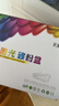 彩格适用惠普CF218A粉盒超大容量132FW M132A硒鼓墨盒M132FN M104W M104A M132NW打印机硒鼓碳粉盒双支装 实拍图