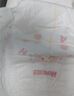 好奇（Huggies）铂金装小桃裤成长裤XXL74片(15kg以上)尿不湿【夏季散热王】 实拍图