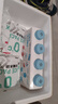 蒙牛（MENGNIU）孙颖莎推荐冠益乳低温酸奶燕麦草莓味250g*4瓶 实拍图