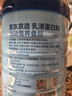 京东京造 99%乳清蛋白粉600g 蛋白质粉术后恢复成人中老年人 实拍图
