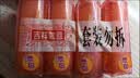 奇强除菌除螨洗内衣肥皂100g*4块婴幼儿男/女士内衣裤洗衣温和不伤手 实拍图