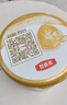 伊利金领冠育护幼儿配方奶粉3段12-36个月960g*1罐【5倍DHA好脑力】 实拍图
