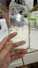 闪魔【防摔霸主】适用苹果17pro手机壳 iPhone17promax超薄保护套air气囊防摔镜头全包透明软壳男女 iPhone 17Promax【十米防摔】 实拍图