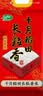 十月稻田 长粒香大米 20斤（东北大米 香米 10kg/公斤） 实拍图