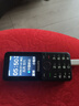 飞利浦（PHILIPS）Z10学生手机微信视频GPS定位全网通戒网无游戏超长待机小学初高中专用智能儿童电话老年人手机黑 实拍图