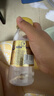 每日鲜语鲜牛奶4.0g蛋白质 211ml*6 家庭必备  巴氏杀菌乳 低温奶 实拍图
