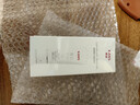 韩束美白淡斑防晒乳正品白蛮腰防晒霜隔离三合一正品高倍SPF50PA+++ 1瓶30ml 全新批次 防伪可查 实拍图