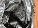 疯狂水草4L鱼缸水草泥和种子底沙鱼缸造景水草泥套餐用品水草缸底砂水藻泥 实拍图