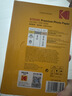 KODAK柯达 4R/6英寸 230g高光面照片纸/喷墨打印相片纸/相纸 100张装 4027-316 实拍图