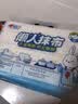 心相印懒人抹布 厨房用纸 抽取式40抽*4包 吸油锁水加厚抹布 干湿两用 实拍图
