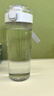 米家 Tritan 水杯 600mL 白色 学生耐高温运动便携茶杯 实拍图