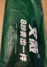艾薇 天然蔺草凉席草席 宿舍凉席单人 单席 蔺草1.2米【可折叠】 实拍图