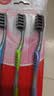 高露洁（Colgate）【复购榜】牙刷软毛细毛护龈成人牙刷小头独立包装3支颜色随机 实拍图