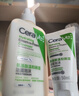 适乐肤（CeraVe）【温和泡沫】氨基酸泡泡洁面236ml（干性敏感肌补水保湿男女士） 实拍图