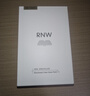 如薇（RNW）双重净润去黑头鼻贴膜2盒套装导出精华液猪鼻草莓鼻粉刺收缩毛孔 实拍图