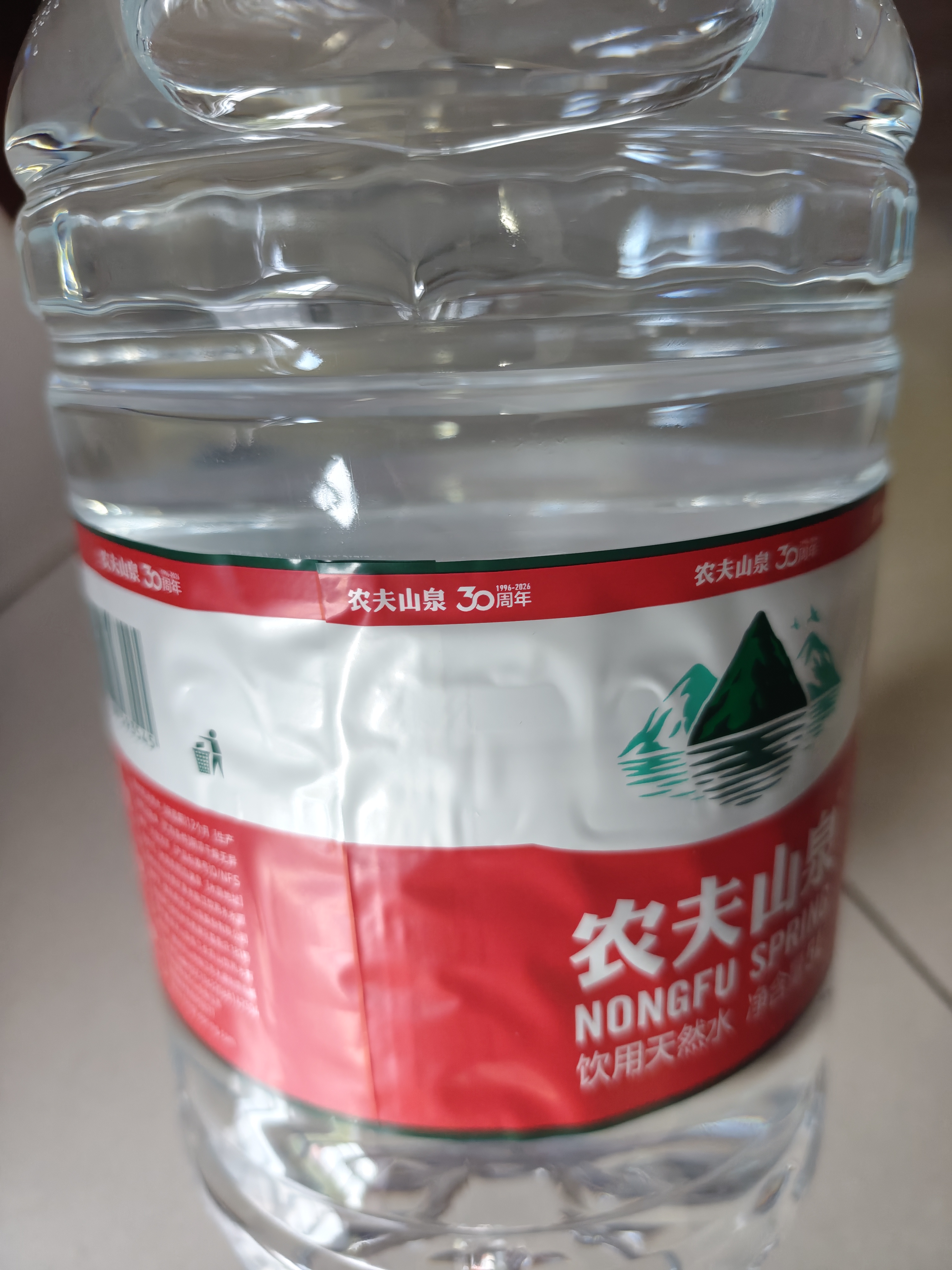 农夫山泉 饮用水 饮用天然水5L*4桶 整箱装 桶装水随机包装 实拍图