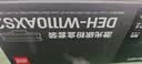 得力（deli）136w硒鼓 110a硒鼓适用惠普136a mfp136w墨盒 136nw 108w粉盒 hp W1110a硒鼓138pn打印机大容量2支 实拍图