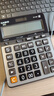 卡西欧（CASIO）热门商品GX-120B商务计算器 超大型机 办公用品 灰色 实拍图