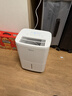美的（Midea）12升小方物除湿机/抽湿机 家用25㎡卧室除湿器 干衣净化App升级款CF12BD/N7-DO1 (支持鸿蒙智联) 实拍图