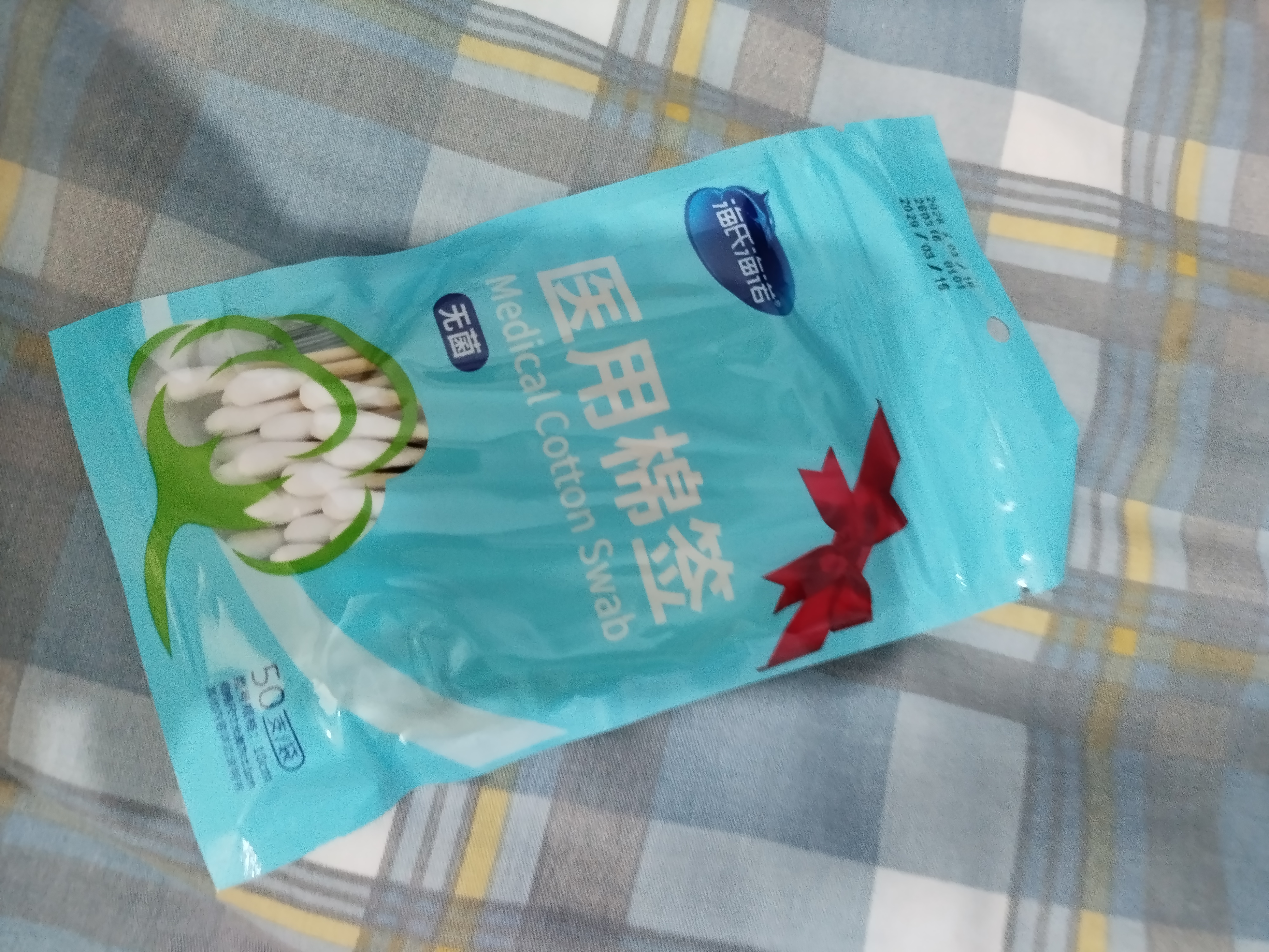 海氏海诺医用棉签无菌消毒棉签棒塑封口消毒护理成人婴儿单头竹棒大头掏耳 实拍图