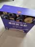 小皮高铁侠蓝莓大米粉160g*1盒宝宝辅食婴幼儿营养米糊米粉7-12个月 实拍图