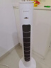 艾美特（AIRMATE）无叶柔风塔扇加长大风口自然风电风扇家用台式空气循环小风扇摇头无叶扇轻音落地扇定时电扇 X17 实拍图