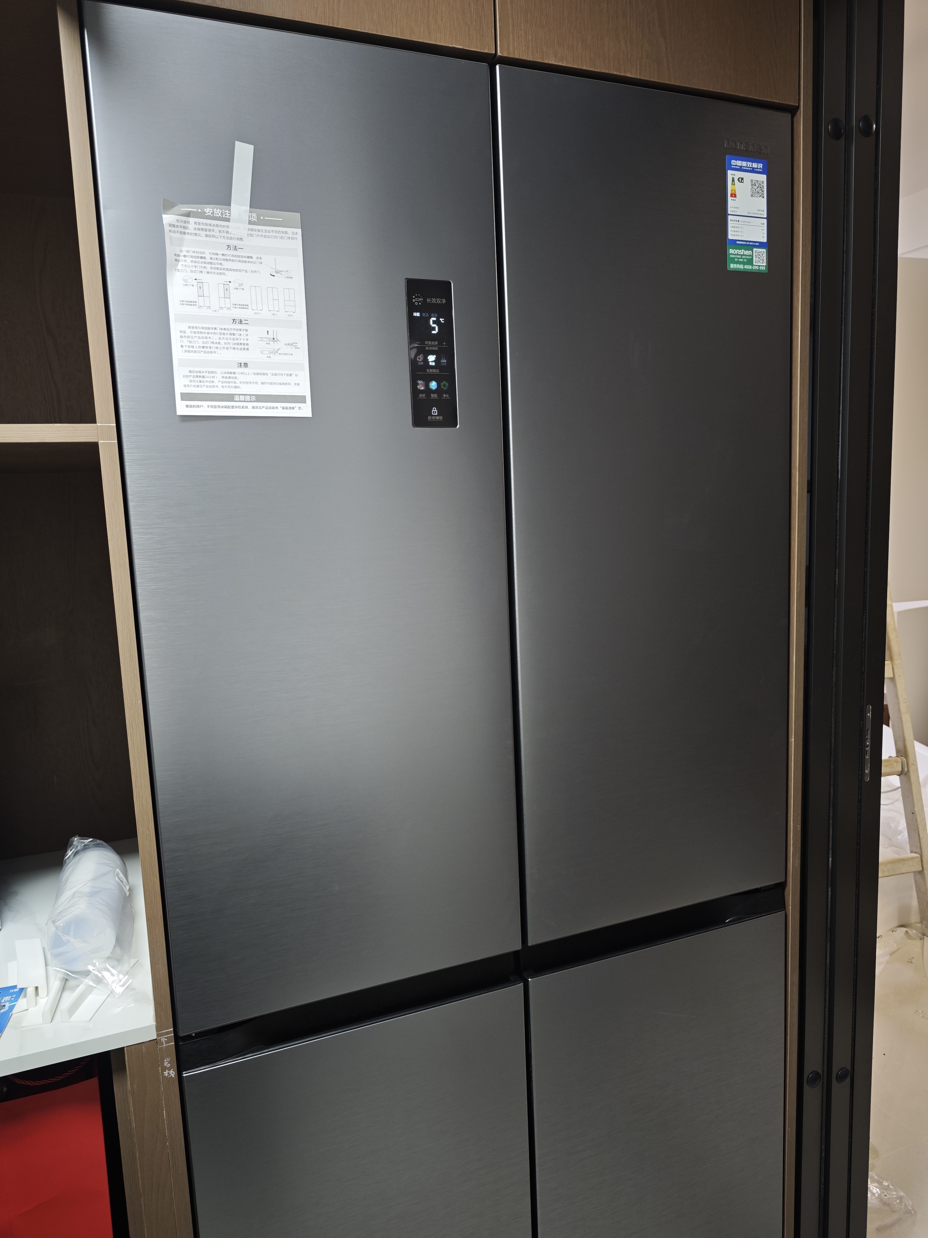 容声方糖505L十字门冰箱双系统双循环超薄零嵌入式一级能效风冷无霜大容量国家补贴BCD-505P60CZMAD灰 实拍图
