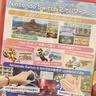 任天堂（Nintendo） Switch游戏卡带全新原装实体卡Switch2游戏软件海外通用版本 马里奥派对 空前盛会TV 盛宴-Switch2 实拍图
