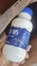 夏进常温酸味牛奶饮品243ml*24瓶送礼整箱装 实拍图