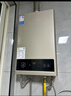 美的【HWA Pro 14L】优于13L 燃气热水器 一厨一卫 恒温节能 低水压启动 家用智能变频 天然气上门安装 实拍图