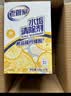 老管家 水垢清除剂食品级柠檬酸洁净饮水机电热水壶清洁剂238g*3盒 实拍图