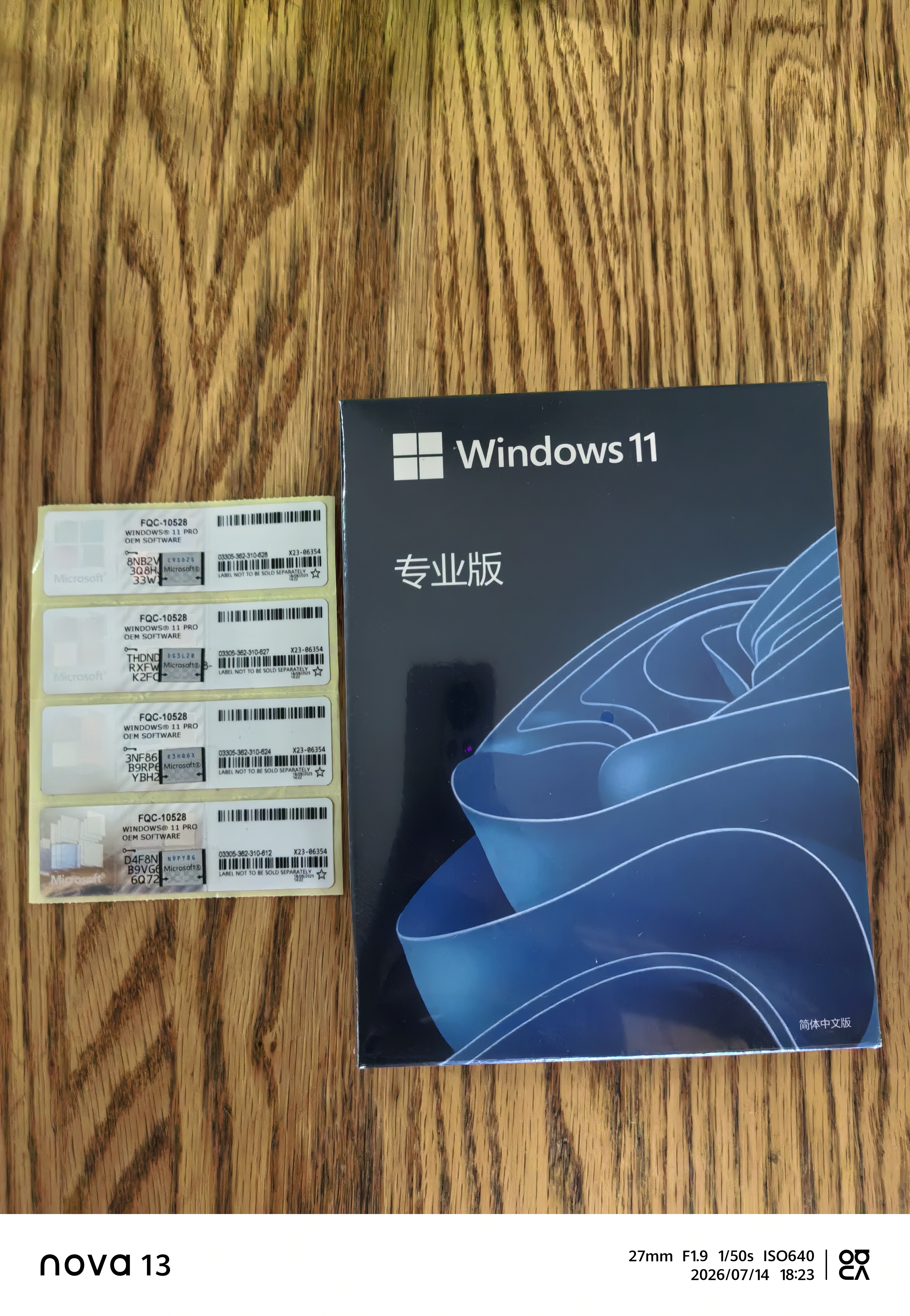 正版windows11专业版原版纯净重装10家庭简体中文pro苹果mac笔记本双系统M2芯片U盘远程【实体盒装】 win11专业版-简体中文USB（可激活五台） 实拍图