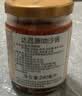 久意达昌源新加坡进口 叻沙酱炒饭炒面酱 辣虾酱冬阴功汤酱240ml 实拍图