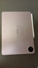 vivo Pad5 8GB+256GB 百粉百 国家补贴 蓝晶×天玑9300+ 12.1英寸高亮护眼屏 平板电脑 学生平板 实拍图