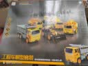 COOKSS儿童玩具车工程车挖掘机模型男女孩3-11岁生日礼物礼盒 实拍图