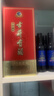 古井贡酒 经典 浓香型白酒 45度 500mL 单瓶装 口粮酒 实拍图