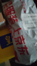 普联（TP-LINK）5G双频无线千兆AP 【超薄面板】 企业级酒店别墅全屋wifi接入 POE供电AC管理TL-AP1202GI-PoE薄款 实拍图