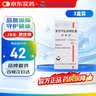 【联合用药】昆药 麻芩止咳糖浆 30ml/盒（1天用量）+【原研药】阿斯美 复方甲氧那明胶囊 60粒/瓶 实拍图