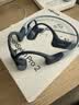韶音（SHOKZ）【新品赠E卡+音乐会员】OpenSwim Pro2骨传导耳机蓝牙运动带内存开放式无线游泳跑步不入耳S720 鲸鱼灰【京仓速发】OpenSwimPro2 加赠E卡+音乐会员 实拍图