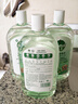 滴露（Dettol）宠物家庭消毒液宠物环境杀菌 猫砂除臭去味 宠物除臭剂消毒水1L*3 实拍图