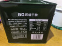 三行情酥90压缩饼干200g*20包8斤桶装特种兵应急储备代餐4003工厂900干粮 实拍图