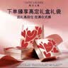 雅诗兰黛小棕瓶精华露30ml抗老紧致淡纹护肤品套装化妆品礼盒生日礼物 实拍图