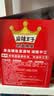麻辣王子正宗辣条湖南特产休闲小零食办公室解馋麻辣大礼包独立小包装儿时 微麻微辣550g（内含30小包） 实拍图