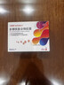 力蜚能【原研进口】多糖铁复合物胶囊0.15g*30粒*10盒改善缺铁性贫血多糖铁复合物胶囊微丸补血孕妇补铁剂 实拍图