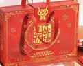 晨光（M&G）文具孔庙祈福金榜题名限定考试专用礼盒 中性笔/替芯/涂卡笔/涂卡尺/圆规/笔袋 中高考必备18件套 实拍图