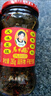 陶华碧老干妈 辣椒酱 风味豆豉油制辣椒 280g*3 实拍图