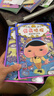 新书 屁屁老爹桥梁书7-9 让孩子从“识字”到“读书”的魔法钥匙！ 小学中低年级课外阅读侦探桥梁书  屁屁侦探系列   实拍图