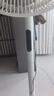 美的（Midea）【飓风节能】七叶柔风立式电风扇/家用轻音落地扇/台式小型风扇/大风力遥控定时摇头风扇 SAH35BSJ 实拍图